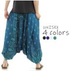  искусственный шелк шаровары этнический Drop Aladdin брюки Thai брюки мужской женский 2way общий рисунок все в одном тонкий костюм M