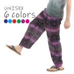  Asian брюки шаровары Arabia n Aladdin брюки мужской женский унисекс этнический длинные брюки M