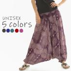  искусственный шелк шаровары Asian рисунок этнический Aladdin брюки Thai брюки мужской женский 2way общий рисунок все в одном G