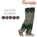 アジアンパンツ サルエルパンツ エスニックパンツ アラジンパンツ エスニック タイパンツ メンズ レディース ユニセックス おしゃれ ヨガ AP-452C M