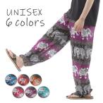  Asian брюки шаровары Aladdin брюки мужской женский унисекс этнический длинные брюки AP-SR1724 M