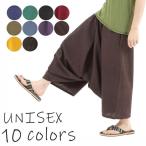  гаучо брюки одноцветный hakama брюки широкий брюки мужской женский этнический шаровары ska ntsu Thai брюки G