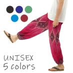  Asian брюки шаровары .. Aladdin брюки этнический мужской женский унисекс длинные брюки G