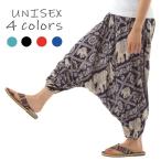  шаровары Aladdin брюки Thai брюки этнический слон рисунок мужской женский унисекс PS-JD1708 G