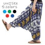  шаровары Aladdin брюки Thai брюки этнический брюки общий рисунок 2way мужской женский унисекс PS-ST4637 G