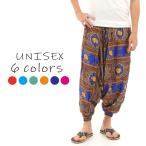  шаровары этнический мужской женский общий рисунок Aladdin брюки Asian мода искусственный шелк Thai брюки унисекс все в одном PS-TYS M