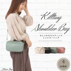 ショルダーバック レディース 斜めがけ 肩掛けバッグ 軽い おしゃれ 2WAY ポシェット キルティングかばん 3ポケット シンプル 収納多い