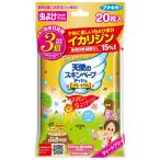 天使のスキンベープ 虫除け シート プレミアム 20枚入 ベビーソープの香り