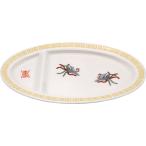 アルタ Artha おまち堂 ギョウザ皿 鳳凰 (ほうおう) 本格的な町中華 460g 食洗器対応 電子レンジ対応 磁器 黄 AR0604436