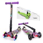 ショッピング三輪車 LittleSo キックスクーター 三輪車 キックボード 子供用 4段階高さ調整 光るホイール LEDタイヤ 持ち運び便利 耐荷重50kg ブレーキ