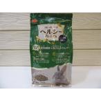 フィード・ワンラビットフードヘルシ...