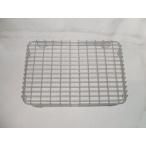 SANKOラビットフィットパン専用...