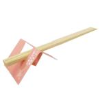 箸置き箸袋×200枚 業務用