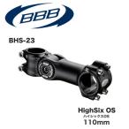 (BBB)BHS-23 высокий Schic s большой размер регулируемый вынос руля 110mm черный 