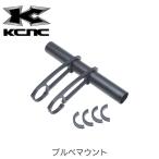 (KCNC) / BREVET MOUNT サイクルコンピューターパーツ ブルベマウント(473-615)