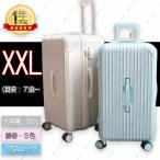 新登場 スーツケース キャリーケース キャリーバッグ 大型 大容量 XXLサイズ 軽い TSAロック トランク INS風 修学 国内 海外旅行 GOTOトラベル かわいい 7泊~