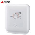 ◆在庫あり◆三菱電機 ふとん乾燥機 布団乾燥機 AD-PS50BB-W