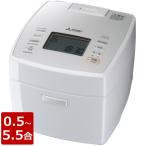 ◆GW中も出荷可 在庫あり◆三菱 炊飯器 IH炭炊釜 NJ-VP10G-W 1.0L/5.5合