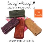 長財布 レディース 使いやすい 40代50代 カード大容量 財布 ラウンドファスナー 長財布 レディース 大容量 本革 ドット柄 財布 ラフラフ 68410 viasorella