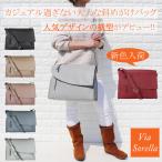 斜めがけバッグ レディース 軽い 50代 ショルダーバッグ レディース 軽い 60代 通勤バッグ パソコンが入るバッグ a4 レディース a4 通勤 バッグ viasorella 7467