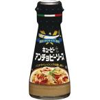 キユーピー アンチョビーソース 80g×2個