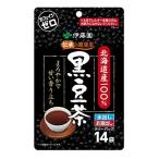 伊藤園 伝承の健康茶 北海道産100%黒豆茶 ティーバッグ 7.5g×14袋