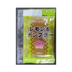 KP アジアンソース レモン&ナンプラー 20ml×40袋