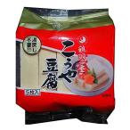 登喜和冷凍食品 鶴羽二重高野豆腐5枚ポリ 77.5g ×5袋