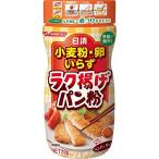 日清 小麦粉・卵いらずラク揚げパン粉 80g×2個