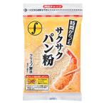 フライスター サクサクパン粉 150g×5袋