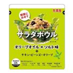 丸美屋食品工業 サラダボウルの素 オリーブオイル×ソルト 95g ×8個