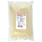 吉田製粉 道明寺粉(3ツ割) 1kg