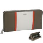 フルラ Furla Man Project ジップアラウンド XL TONI MOKA+TANGERINE モカ+オフホワイト MP00026_BX3270_1057_3102S プロジェクト ラウンドファスナー 長財布