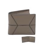 ショッピングフルラ フルラ Furla Man Giove 二つ折ウォレット S MOKA ブラウン MP00089_BX2979_1057_MA000 ジョベ エドロ 二つ折り 小銭入れ付財布 メンズ