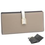 ショッピングフルラ フルラ Furla Flow コンチネンタルウォレット Greige+Marshmallow+Nero Int. グレージュ+オフホワイト WP00402_BX2725_1007_2837S フロー 二つ折り長財布