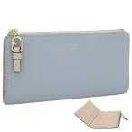 フルラ Furla Nuvola 長財布 NUVOLA+BALLERINA i+GREIGE ブルーグレー+グレージュ WP00457_BX2725_1007_3813S ヌヴォラ 二つ折り長財布 薄型