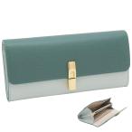 フルラ Furla Iride 長財布 XL EDERA GREEN+NEBBIA GRAY グリーン+ライトグレー WP00591_ACO000_1007_5140S イリデ 二つ折り コンチネンタルウォレット