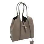 トッズ TOD'S T タイムレス レザー ショッピング バッグ スモール XBWTSBA0200XSOC413 tods ショルダーバッグ ベージュ レディース