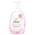 ショッピングボディソープ Dove(ダヴ) ボディソープ ビューティーモイスチャー サクラ 期間限定 泡ボディソープ ポンプ 540g