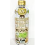 日本オリゴ 液体 フラクトオリゴ糖 きびブラウン 700g