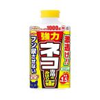 アースガーデン 猫用忌避剤 ネコ専用のみはり番 顆粒 1000g 害獣対策 屋外 玄関 庭 駐車場 野良猫 対策 猫よけ 忌避