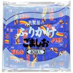 丸美屋フーズ ふりかけ ごましお 業務用 (2.0g×40食入)