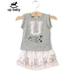 [UP BABY] девочка baby майка & юбка [ внутри сторона брюки имеется * модный ] стразы Logo l серый × розовый ]