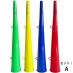  Bubu zela ассортимент комплект сопутствующие товары Event музыкальные инструменты 4 позиций комплект 