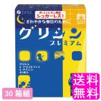  сон .. relax штраф Gris sin* premium [30 коробка комплект ] бесплатная доставка отметка ..