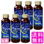  сон .. relax штраф Gris sin6шт.@ бесплатная доставка отметка ..