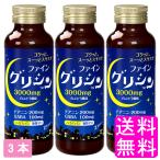  сон .. relax штраф Gris sin3шт.@ бесплатная доставка отметка ..