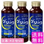  сон .. relax штраф Gris sin3шт.@[2 комплект ] бесплатная доставка отметка ..