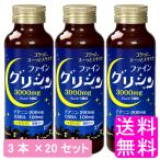  сон .. relax штраф Gris sin3шт.@[20 комплект ] бесплатная доставка отметка ..