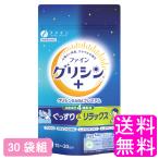  сон улучшение не . дополнение штраф Gris sinGABA premium [30 пакет комплект ] бесплатная доставка отметка ..